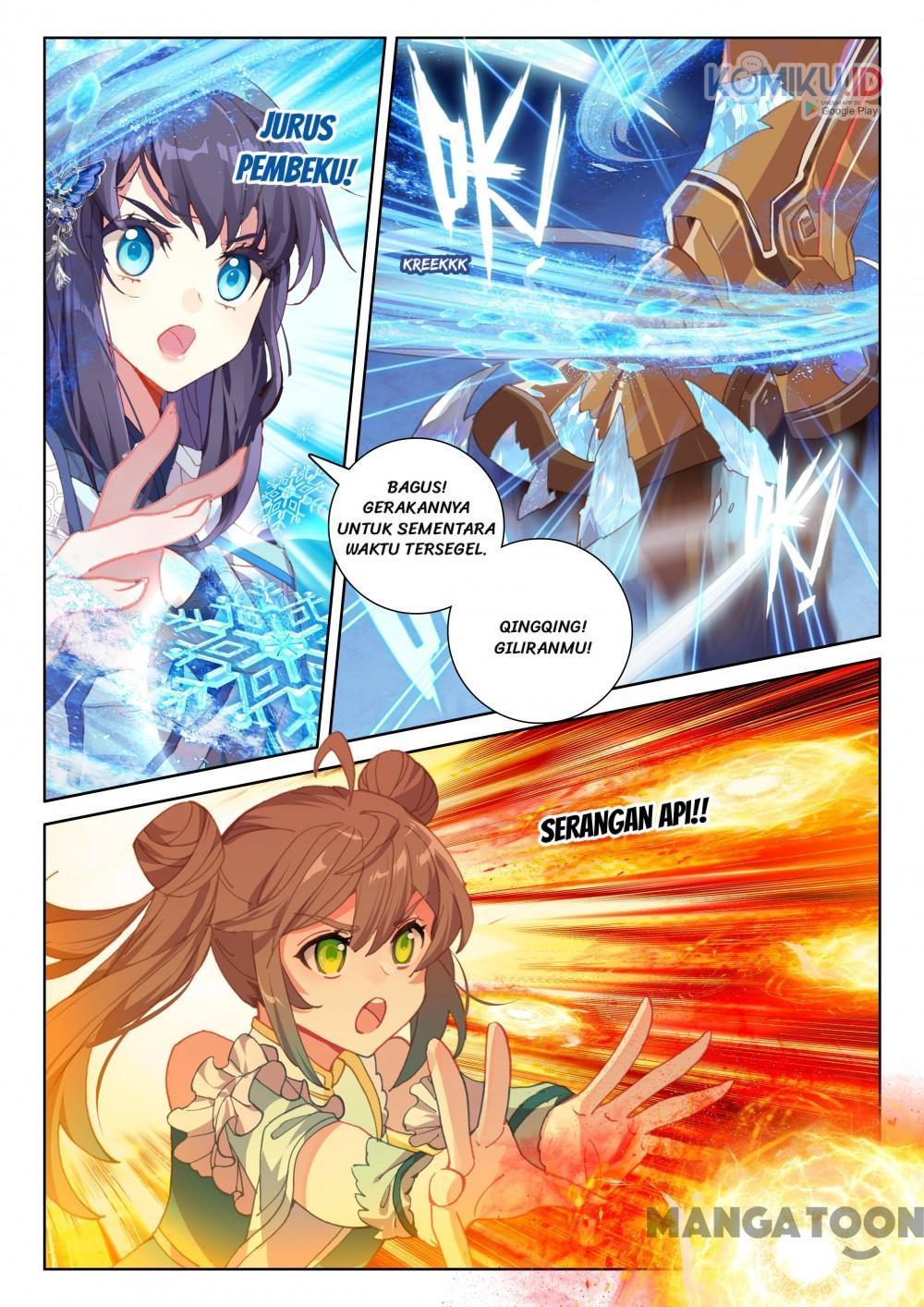 The Great Deity chapter 181